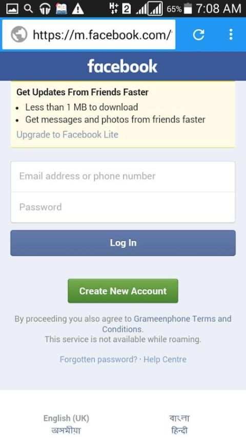 Fast Browser screenshot 2