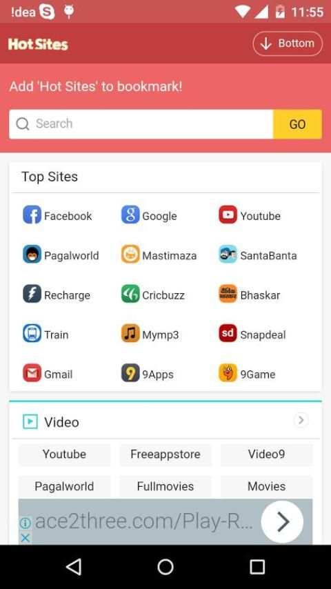 Me Browser 1 تصوير الشاشة