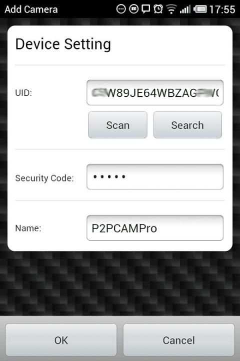 P2PCAMPro скриншот 3