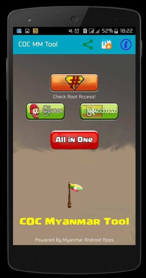 Myanmar Font & Language 4COC screenshot 7