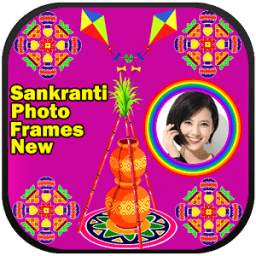 Sankranti Photo Frames New