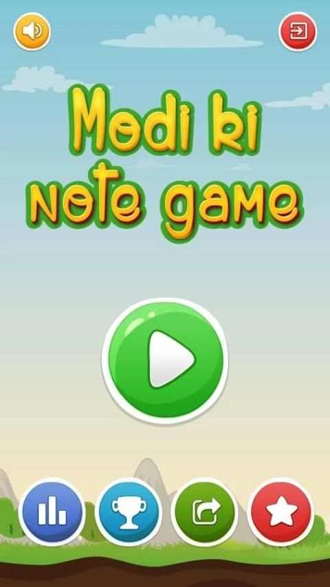 Modi ki note game screenshot 5