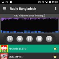RADIO BANGLADESH