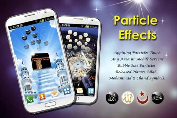 Islamic Live Wallpaper screenshot 2