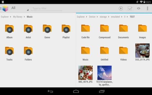 AntTek Explorer Pro 7 تصوير الشاشة
