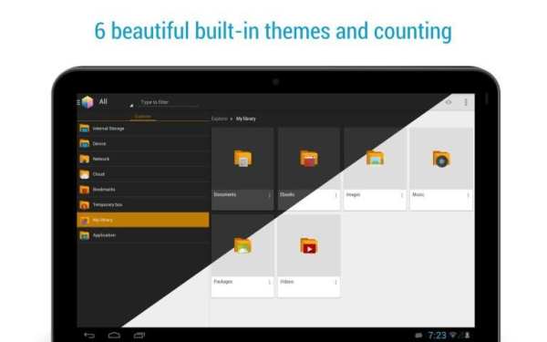 AntTek Explorer Pro 10 تصوير الشاشة