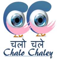 Chalo Chaley on 9Apps