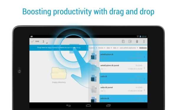 AntTek Explorer Pro 6 تصوير الشاشة