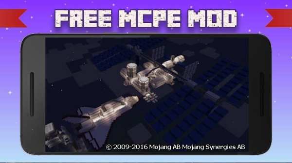 Космический корабль для MCPE скриншот 4