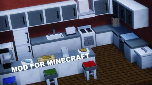 Furniture Mod for Minecraft PE screenshot 2