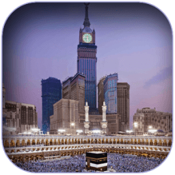 Kaaba Wallpaper иконка