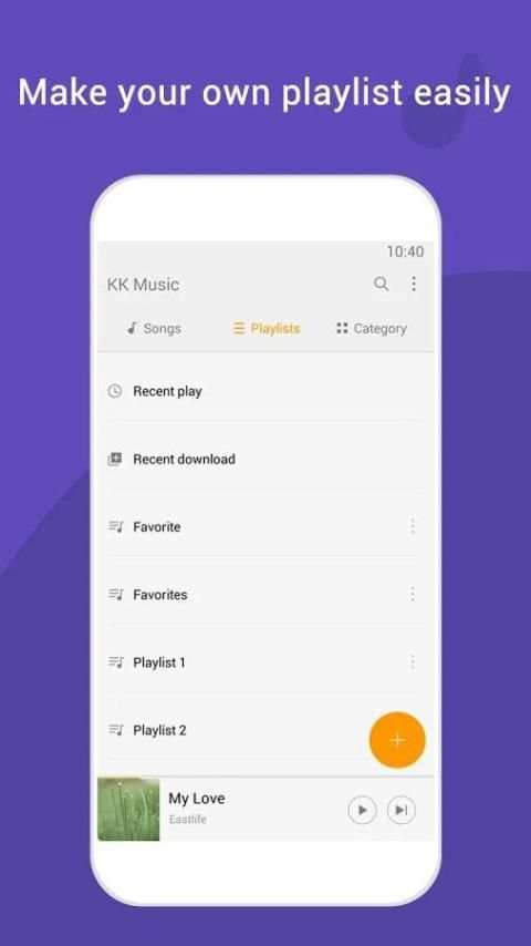Music Player 6 تصوير الشاشة