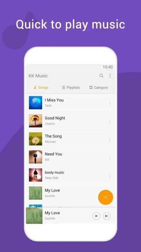 Music Player 7 تصوير الشاشة
