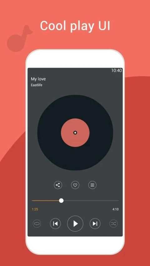 Music Player 3 تصوير الشاشة
