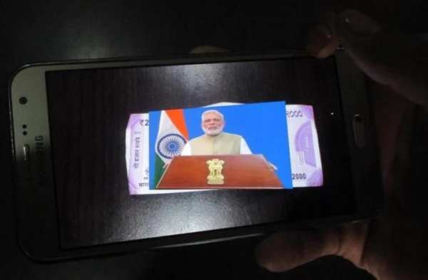 Modi KeyNote Scan 1 تصوير الشاشة
