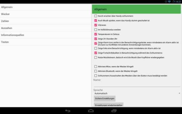Sprechender Wecker 11 تصوير الشاشة
