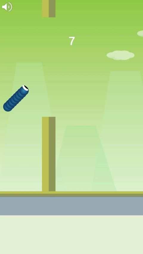 Zippy Zip screenshot 1
