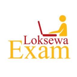 Loksewa Exam