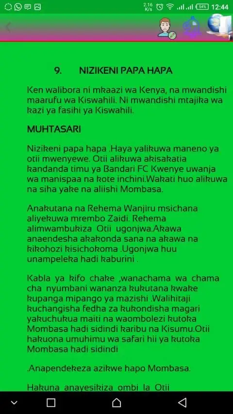 MWONGOZO WA TUMBO LISILOSHIBA NA HADITHI NYINGINE 3 تصوير الشاشة