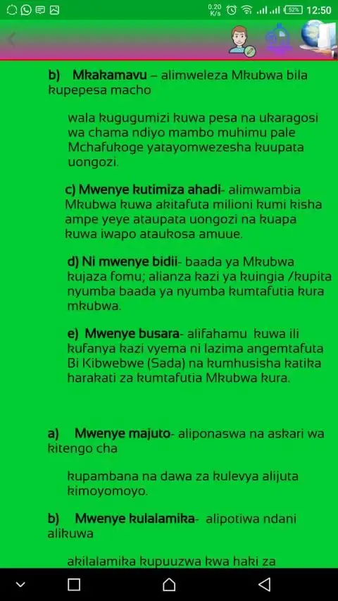 MWONGOZO WA TUMBO LISILOSHIBA NA HADITHI NYINGINE 2 تصوير الشاشة