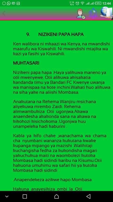 MWONGOZO WA TUMBO LISILOSHIBA NA HADITHI NYINGINE स्क्रीनशॉट 3