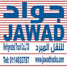 Jawad - جواد
‎