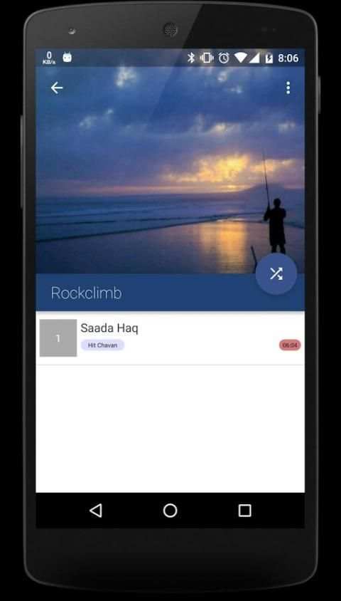 Music Player स्क्रीनशॉट 4