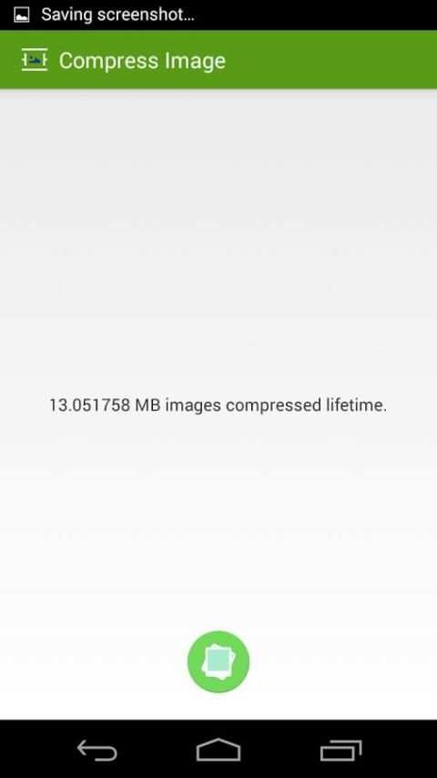 Compress Image скриншот 1