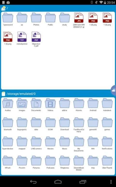 FileDrop for Dropbox स्क्रीनशॉट 7