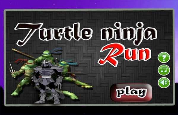 turtle shadows ninja screenshot 5