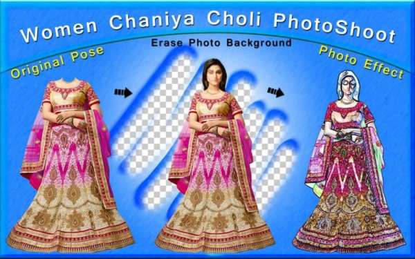 Women Chaniya Choli PhotoShoot 4 تصوير الشاشة
