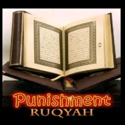 Ruqyah Islami MP3 आइकन
