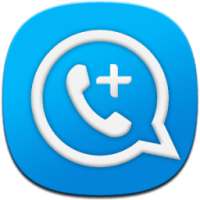 وااتس اب أزرق لووك جديد Joke