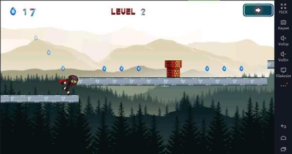 ninja pro screenshot 1