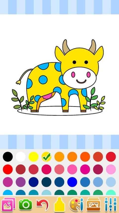 Animals Coloring Game for Kids screenshot 6