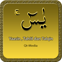 Yaasin Tahlil dan Talqin أيقونة