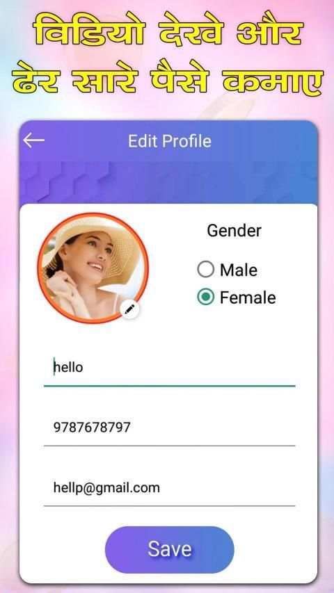 VidCash : Watch Video & Earn Money - MakeDhan screenshot 1