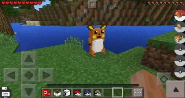 Pixelmon MOD For MCPE 1 تصوير الشاشة
