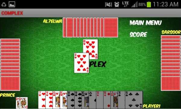 Trex Lite screenshot 4