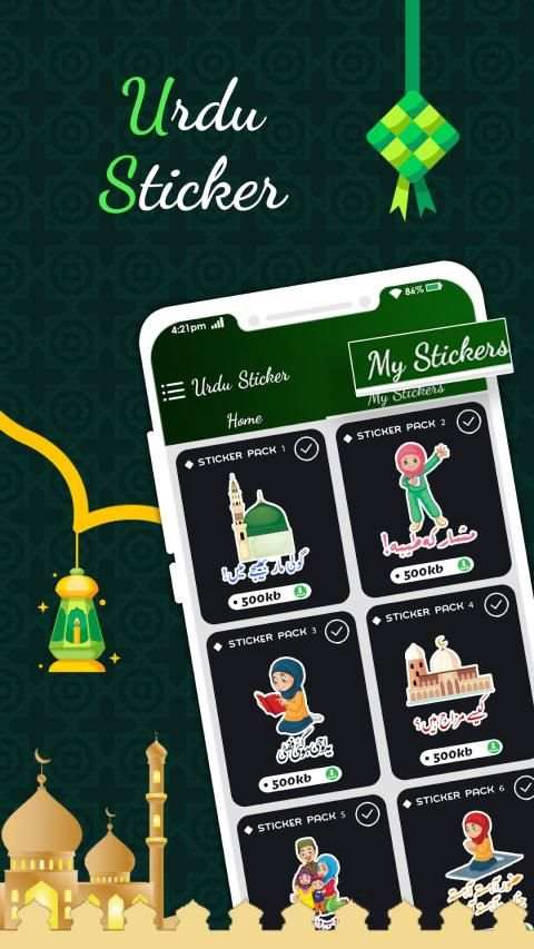 Urdu Stickers For Whatsapp screenshot 10