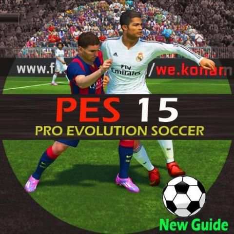 Guide PES 15 New screenshot 3