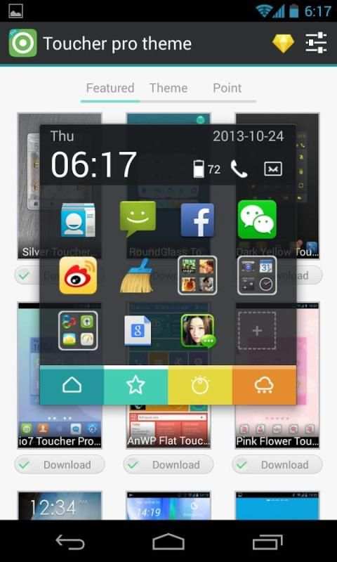 Toucher Premium Package скриншот 7