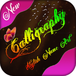 Calligraphy Stylish Name Art : font - name art आइकन