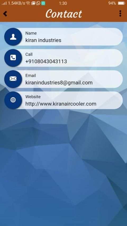 Kiran Industries TM 1 تصوير الشاشة