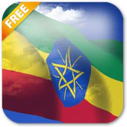 3D Ethiopia Flag LWP