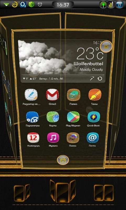 Next Launcher 3D Leather Theme screenshot 3