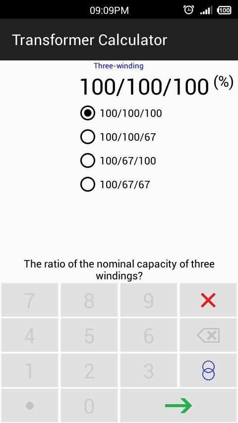 Transformer Calculator screenshot 3