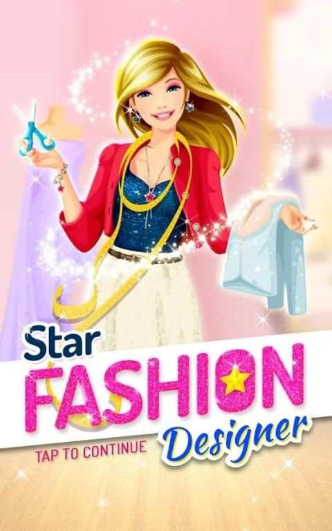Star Fashion Designer скриншот 1