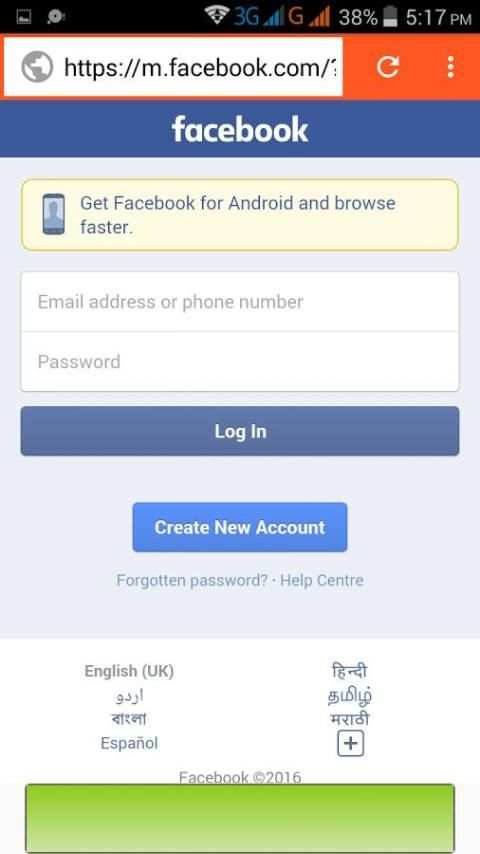 3G Plus Web Browser screenshot 3