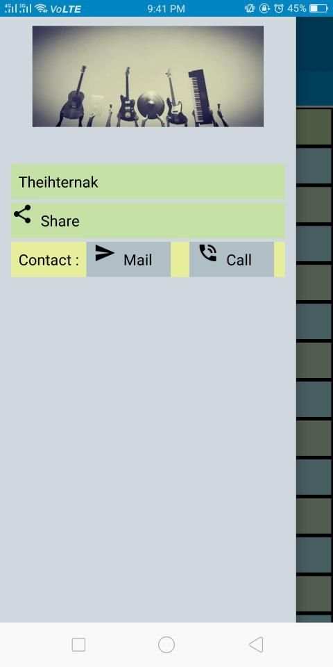 Chin Music Track screenshot 3